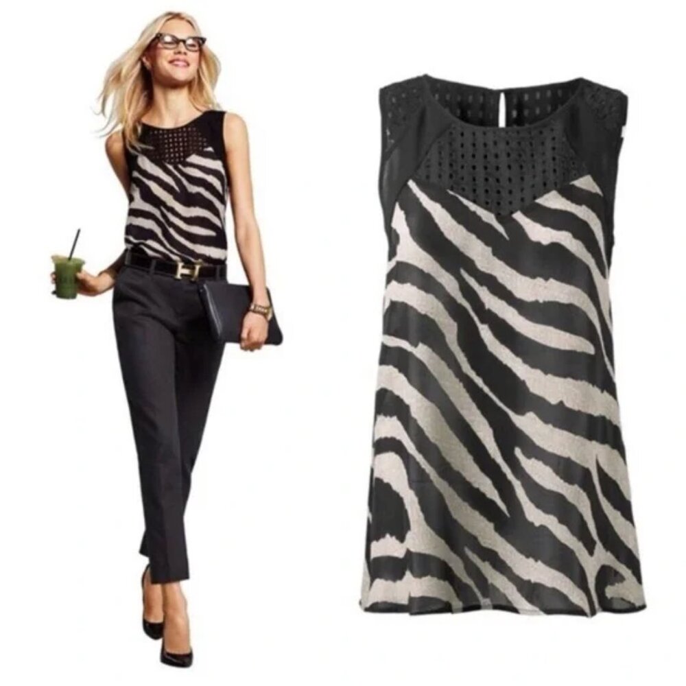 CAbi Tivoli Tank Top Zebra Print size S Relaxed Fit Colorblock Animal Print